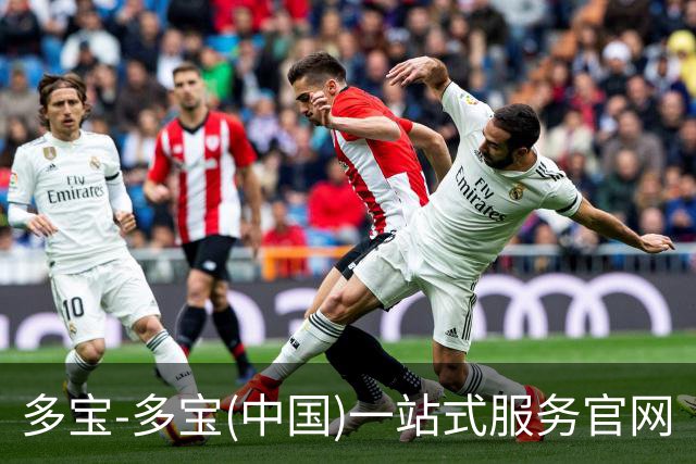 多宝-多宝(中国)一站式服务官网企业介绍